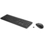 HP Combo tastiera e mouse wireless 230