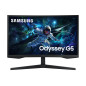 Samsung Odyssey G5 Monitor Gaming - G55C da 27'' QHD Curvo