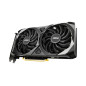 MSI VENTUS RTX3060 2X OC 8GB NVIDIA GeForce RTX 3060 GDDR6