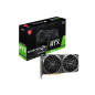 MSI VENTUS RTX3060 2X OC 8GB NVIDIA GeForce RTX 3060 GDDR6