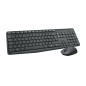 Logitech MK235 tastiera Mouse incluso Casa USB QWERTZ Tedesco Grigio