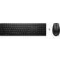 HP Tastiera e mouse wireless combinati 655