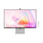 Samsung Monitor HRM ViewFinity S9 - S90PC da 27'' 5K Flat