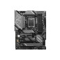 MSI Z790 GAMING PLUS WIFI scheda madre Intel Z790 LGA 1700 ATX