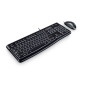 Logitech Desktop MK120 tastiera Mouse incluso USB Greco Nero