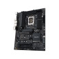 ASUS PRO WS W680-ACE Intel W680 LGA 1700 ATX