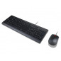 Lenovo 4X30L79897 tastiera Mouse incluso Universale USB QWERTZ Tedesco Nero