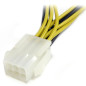 StarTech.com Cavo splitter alimentazione PCI Express 15 cm