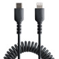 StarTech.com Cavo USB-C a Lightning da 50 cm Certificato MFi, Cavetto iPhone Spiralato di Ricarica/Alimentazione, Resistente