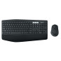 Logitech MK850 Performance tastiera Mouse incluso Universale RF senza fili + Bluetooth QWERTZ Tedesco Nero