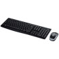 Logitech Wireless Combo MK270 tastiera Mouse incluso Universale RF Wireless QWERTZ Ungherese Nero