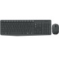 Logitech MK235 tastiera Mouse incluso Universale RF Wireless Bulgaro Grigio