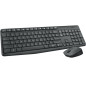 Logitech MK235 tastiera Mouse incluso Universale RF Wireless Bulgaro Grigio