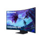 Samsung Monitor Gaming Odyssey Ark 2ª Gen. da 55" UHD Curvo