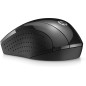 HP Mouse 220 Silent Wireless