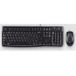 Logitech Desktop MK120 tastiera Mouse incluso USB QWERTY Portoghese Nero