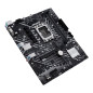 ASUS PRIME H610M-E D4-CSM Intel H610 LGA 1700 micro ATX