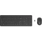 HP Combo mouse e tastiera wireless 330