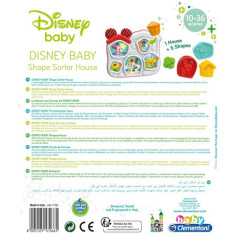 Clementoni Disney Baby Basic Puzzle