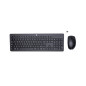 HP Combo tastiera e mouse wireless 230