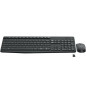 Logitech MK235 tastiera Mouse incluso Universale RF Wireless Portoghese Grigio